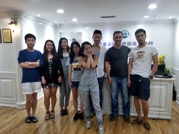 西班牙語口語班