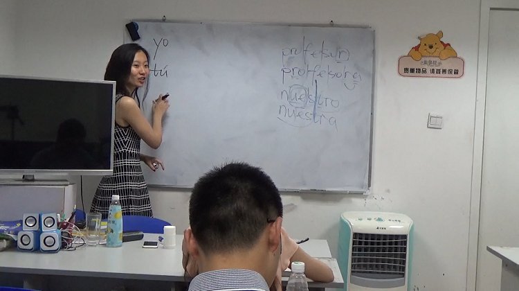 【法亞小語種】西班牙語開課啦~~~