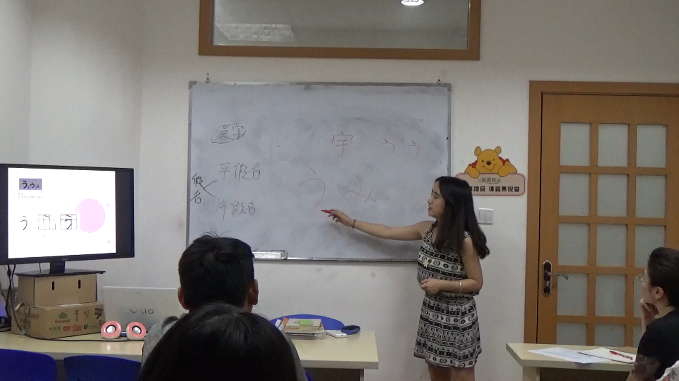 【法亞小語種】日語班開課啦~上課進(jìn)行時(shí)~~