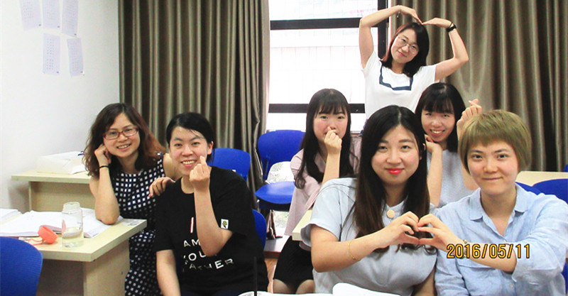 【韓語(yǔ)初級(jí)班】最初的我們