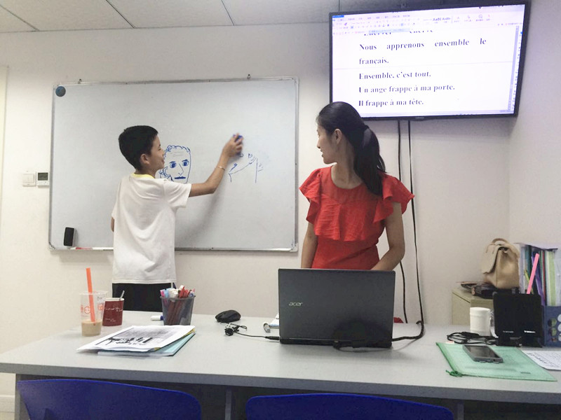 黃巖琪老師的趣味法語(yǔ)課