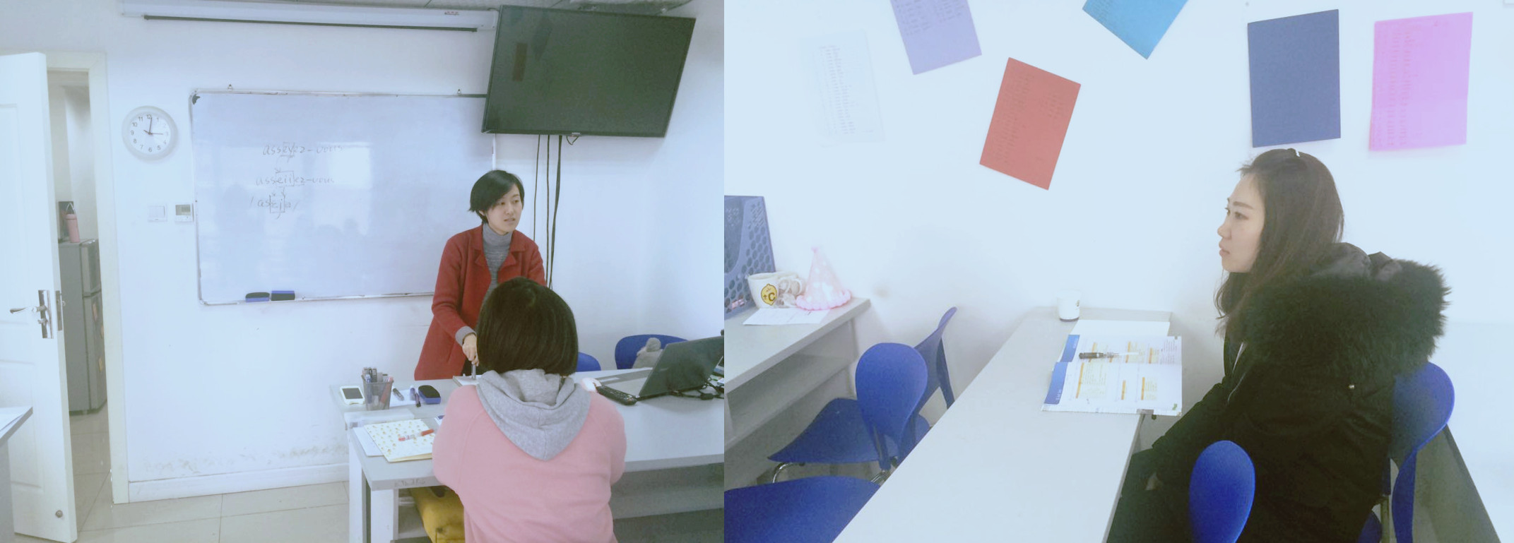 法語周末班（黃巖琪老師）