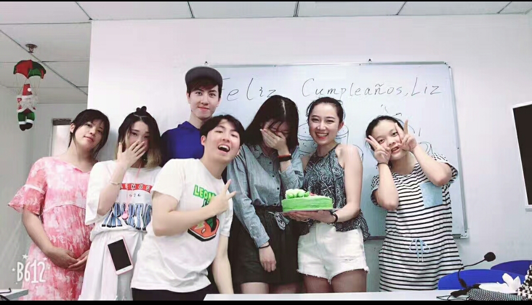 西語初級班生日party（郭林楊梓老師） 