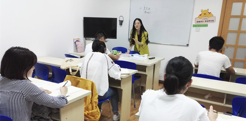 日語(yǔ)周末班（李然老師）