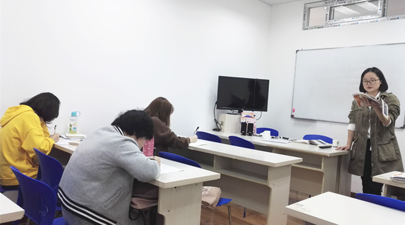 韓語初級周末班（祝亞楠老師）