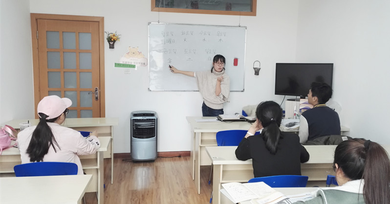 韓語初級周末班（向洋老師）