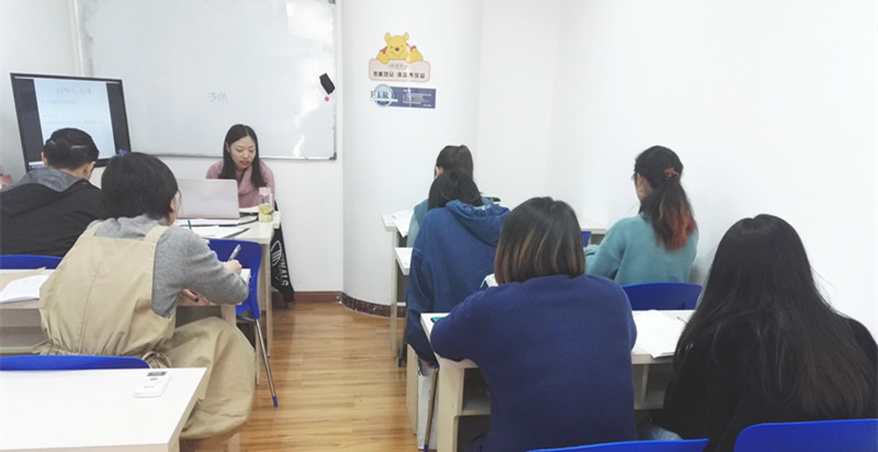 日語(yǔ)N5班（陳佳唏老師）