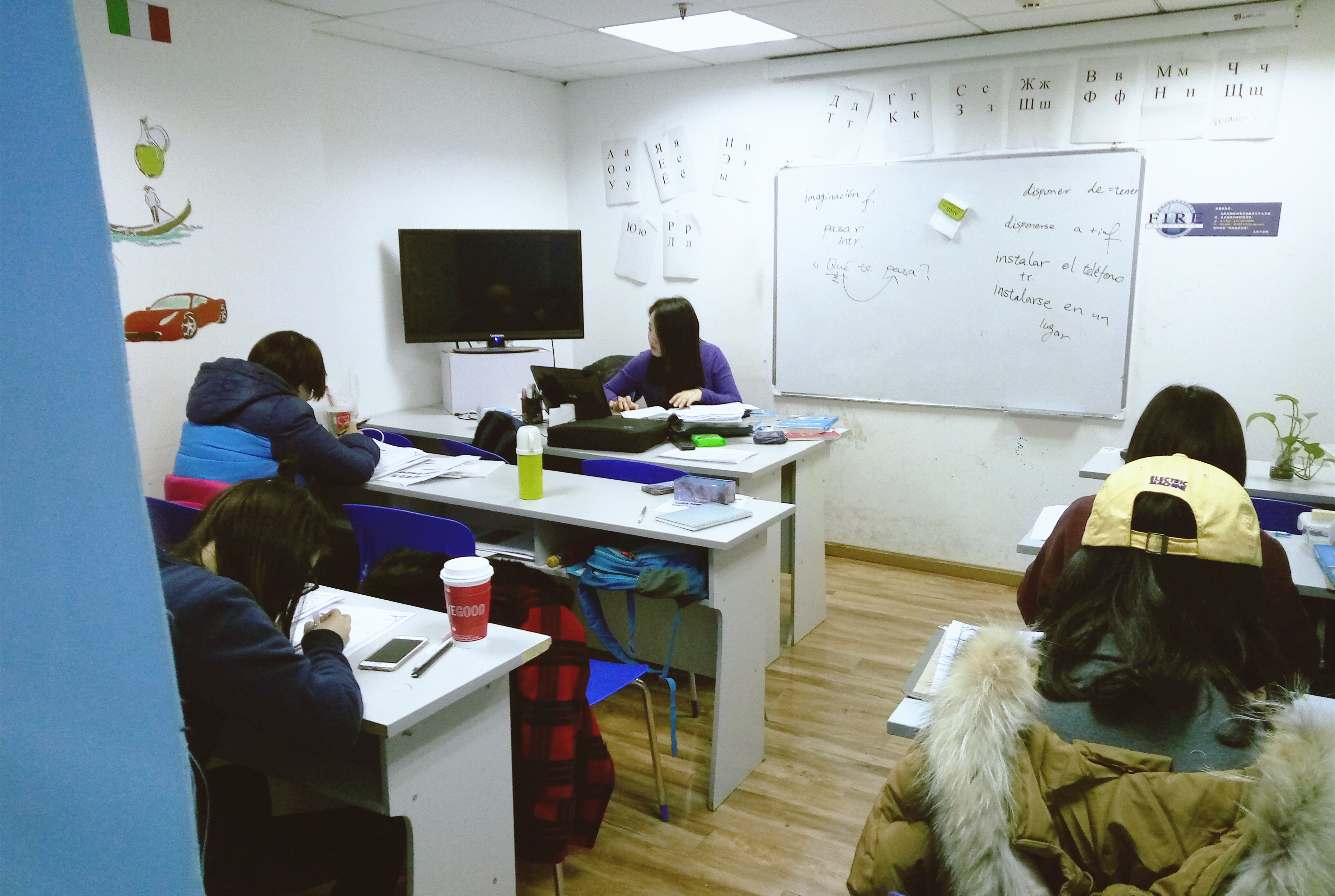 西班牙語初級周末班（楚楚老師）