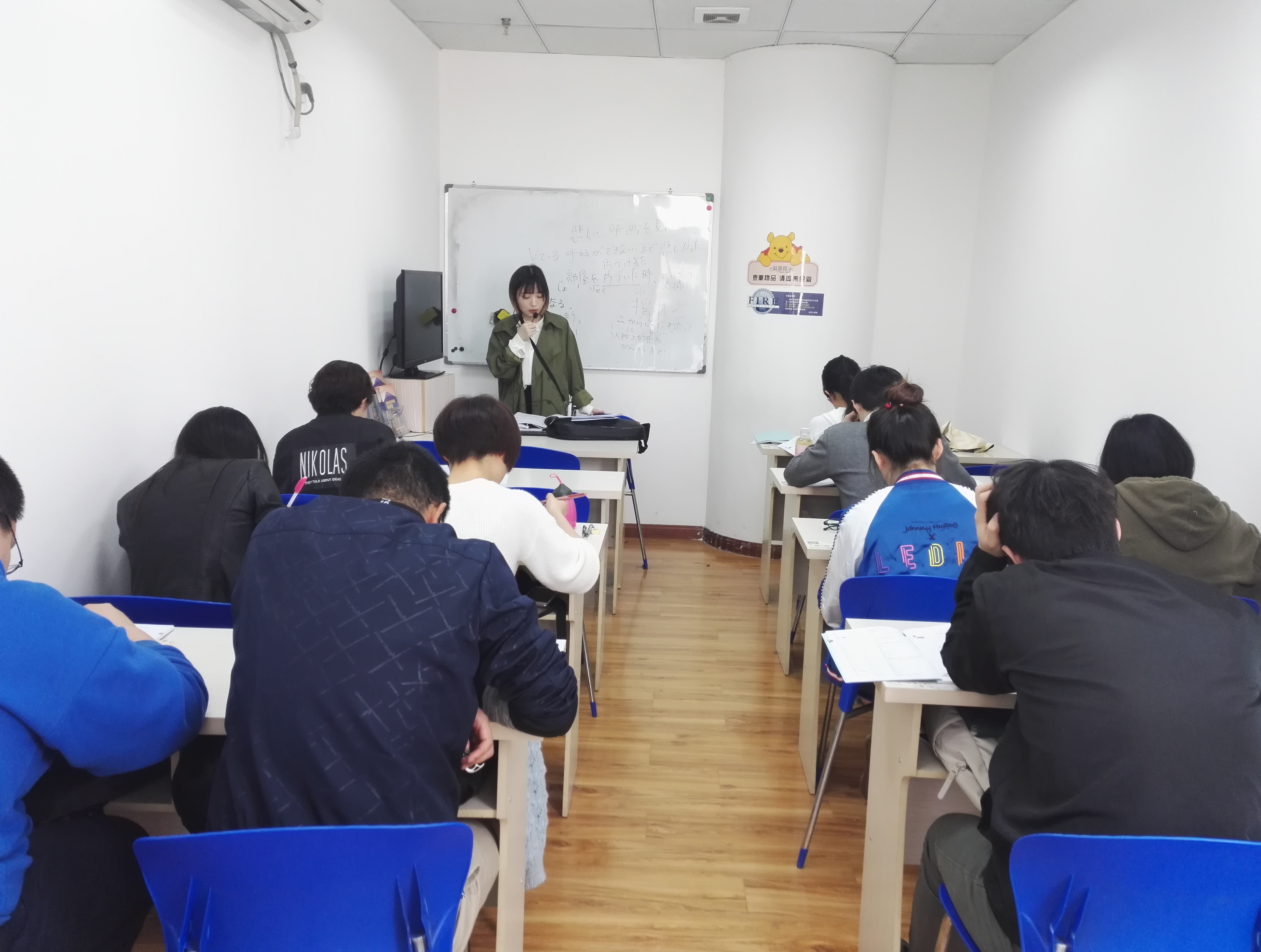 日語周末N2班（李琪老師）