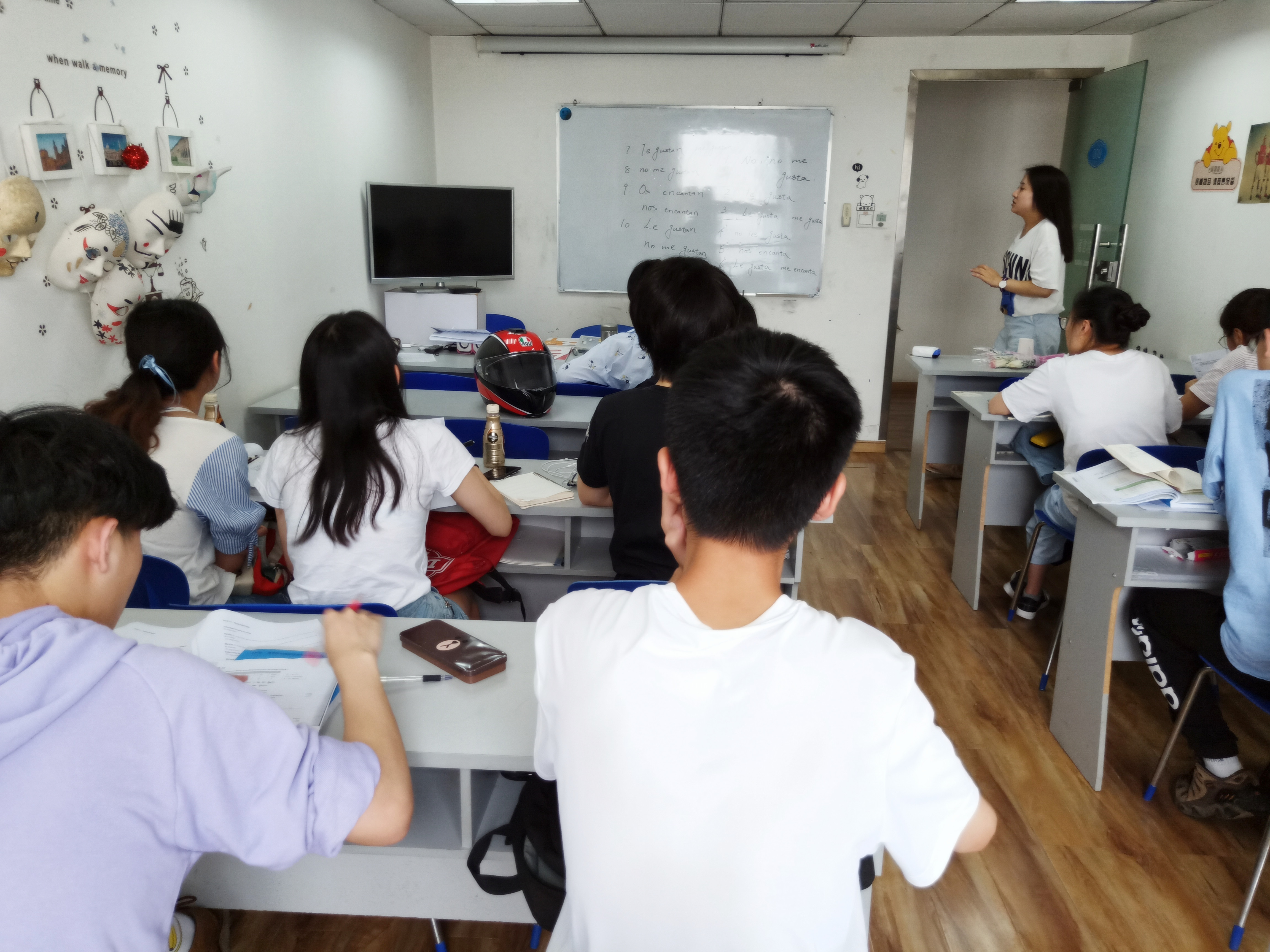 西語初級(jí)周末班（楚楚老師）