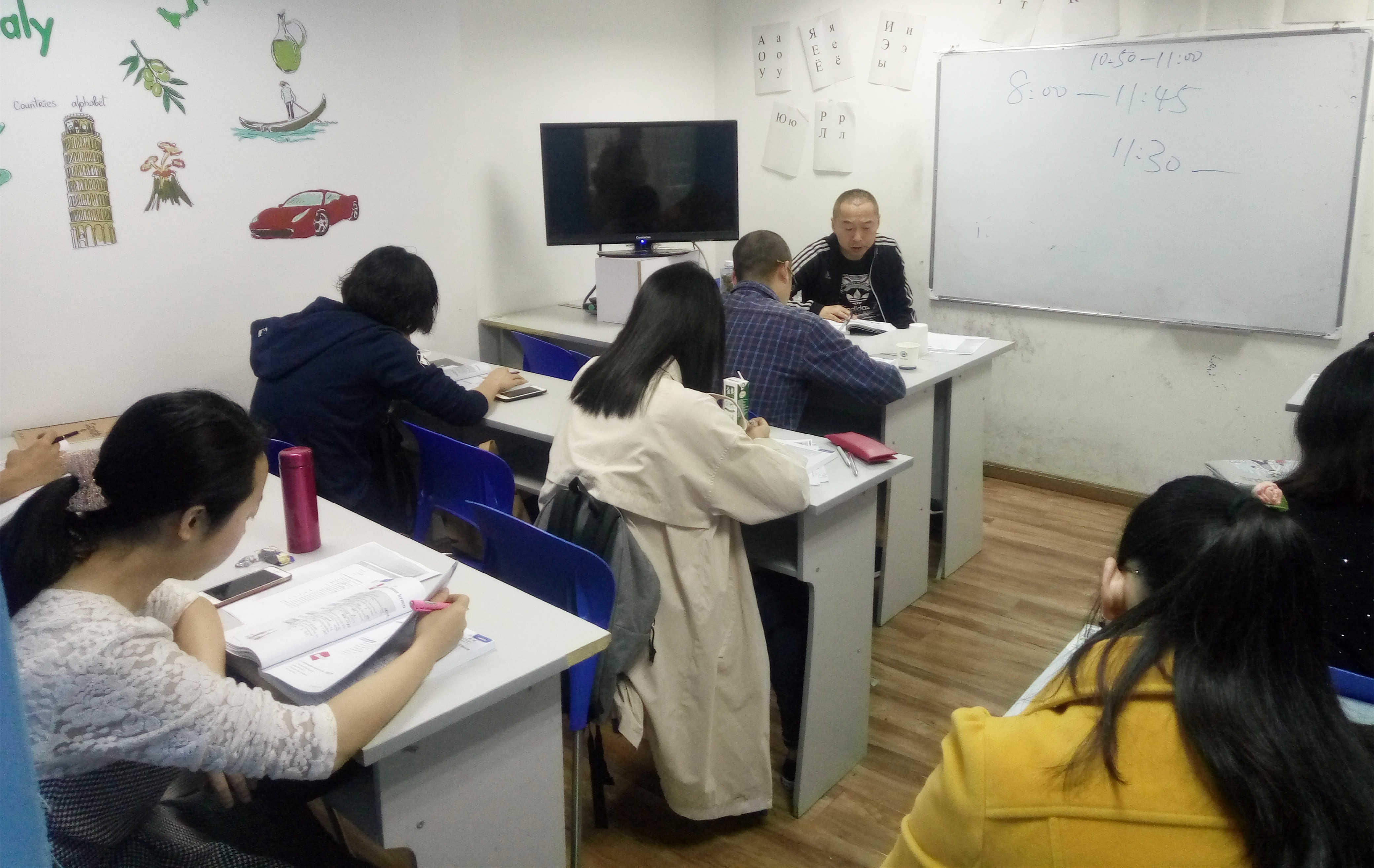 德語初級周末班（謝老師）