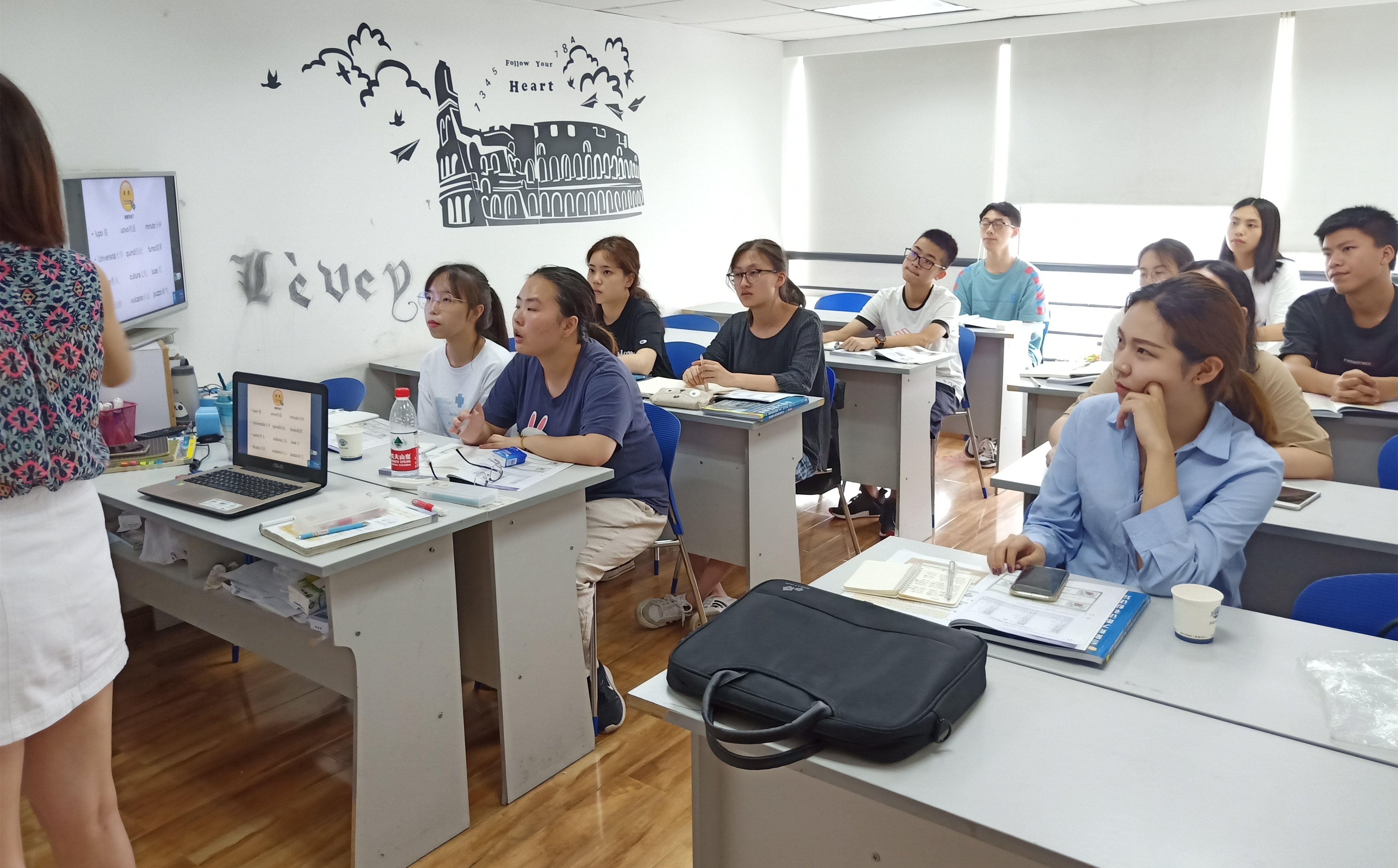 意大利語(yǔ)初級(jí)班（李嵐老師）