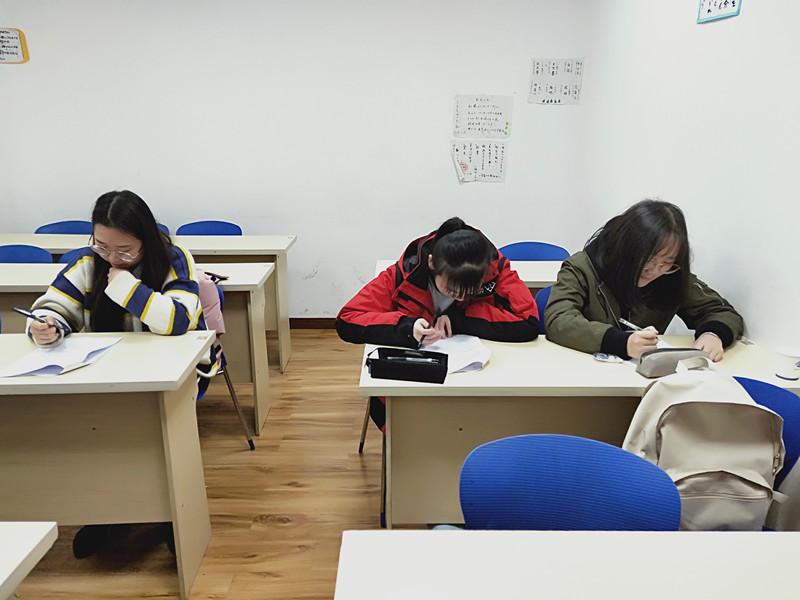 韓語周末出國班（向洋老師）