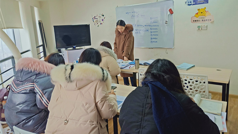 俄語初級周末班（舒加老師）