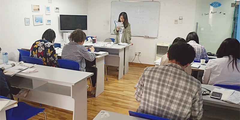 意大利語(yǔ)初級(jí)班（鞠老師）